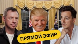 Прямой эфир Николай Часовитин и Николай Пожаров 10/04/2025
Ответы на вопросы. Разбор лучших майнер