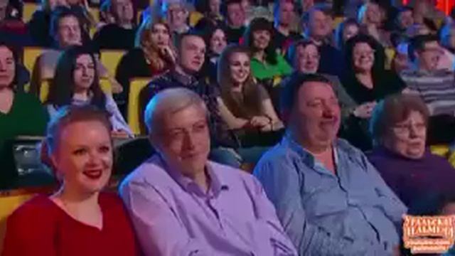 1 января 2018 г. смотреть онлайн