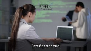Программирование искусственного интеллекта на Python — РосНОУ