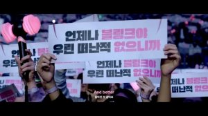 Blackpink World Tour 2025