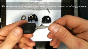 Как собрать выкидной ключ? Сборка ключа Вольво (Volvo)