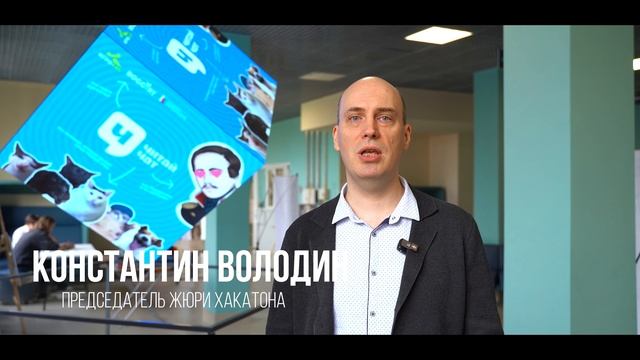 Весенний хакатон Алгоритмики 2025