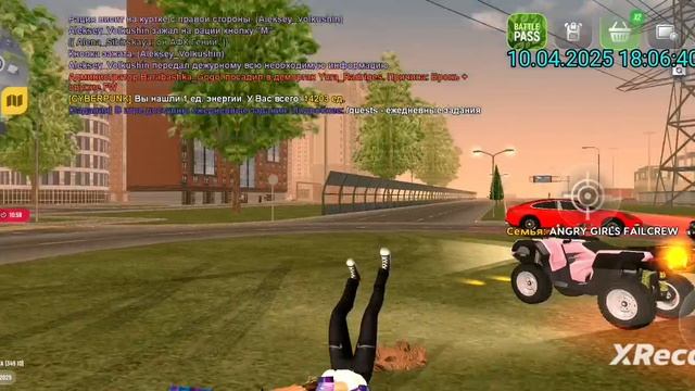 rutube.ru