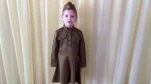 Рахматуллина Евгения 6 лет г.Брянск