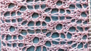 Кружевной узор Птичьи глаза для вязания палантина, джемпера