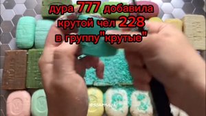 Макс попал в роблокс истории,но у него есть мозг в отличии от других 1 часть