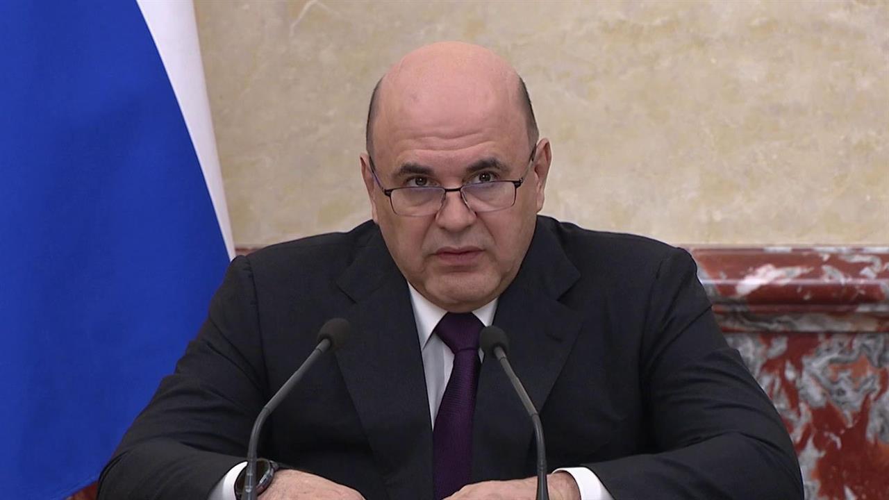 Строительство жилья в новых регионах стало одной из тем заседания правительства