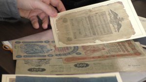 Хобби - Бонистика. Распаковка № 21.