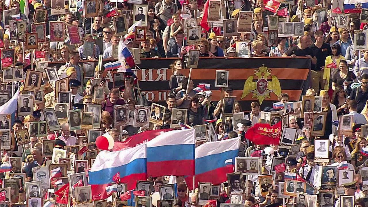 Акция "Бессмертный полк" в этом году пройдет в смешанном формате