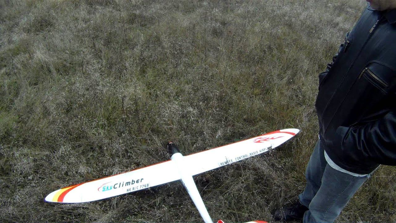 Sky Climber   поисковый сигнал