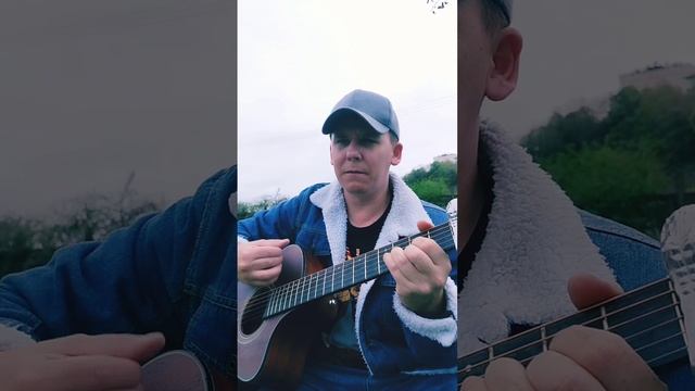ДДТ-Летели Облака(БУНКЕРCover)