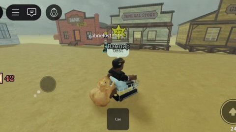 Мифы и баг мёртвые рельсы #deadreals #roblox ##мёртвыерельсы #мифыибаги