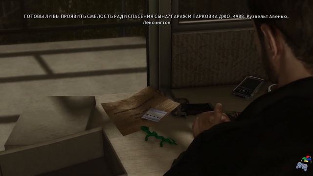 Берёт на слабо | Шут проходит Heavy Rain #12 (Мотель) смотреть онлайн