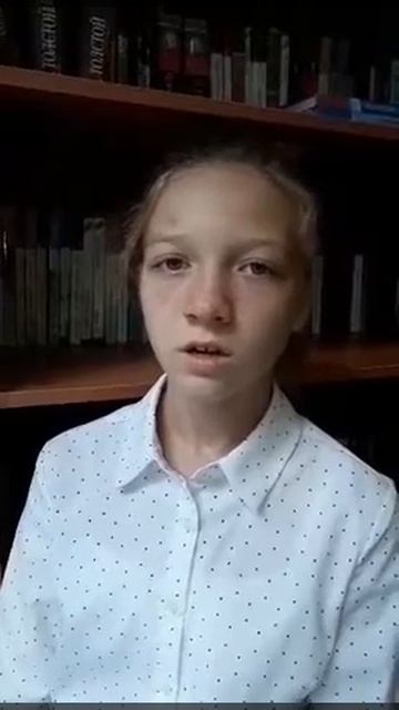 Барышина Кристина Николаевна смотреть онлайн