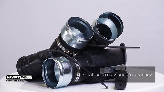 Обзор насадки газоприемной круглой KRW-EN-102X KraftWell (КНР).