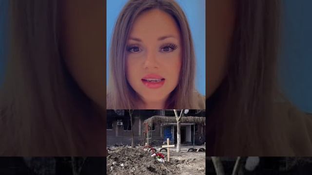 Украинка пытается достучаться до своих побратимов, но как показывает практика это безуспешно !!!