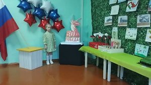 Сманцер Светлана 5 лет Иркутская область