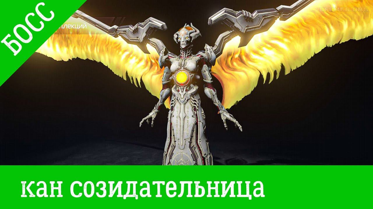 DOOM ETERNAL - босс [КАН СОЗИДАТЕЛЬНИЦА] смотреть онлайн