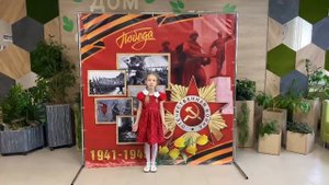 Сидилева Алевтина 6 лет г. Брянск