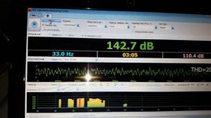 Замер двух  Pride BB 15 v3 от Magnum mam 1.1800 ( часть 2)