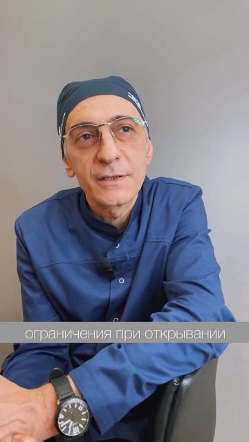 Ортодонт - гнатолог. Исправление прикуса при дисфункции ВНЧС