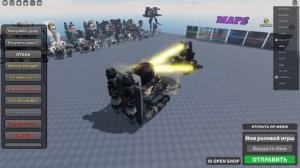 skibidi toiIet 73 (part 1)