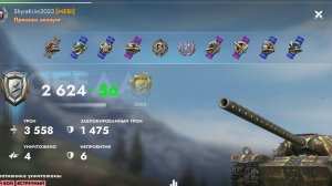 К-91, Горящие пески.