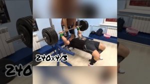 Тренировка 240х4/4, декабрь 2016 года