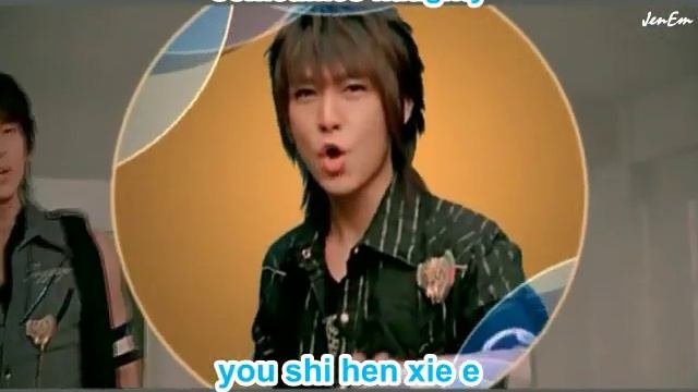 Fahrenheit Ft. Hebe- I Only Have Feelings For You (SUB)