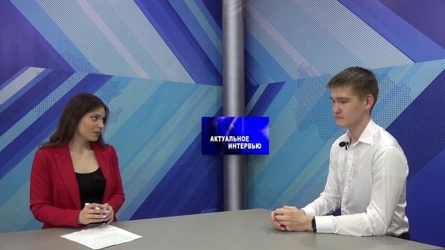 "Актуальное интервью" от 09.04.2025 г. Ученик Янаульского лицея В.В. Исимбаев. смотреть онлайн