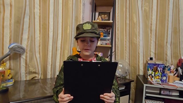 Силин. Молитва.