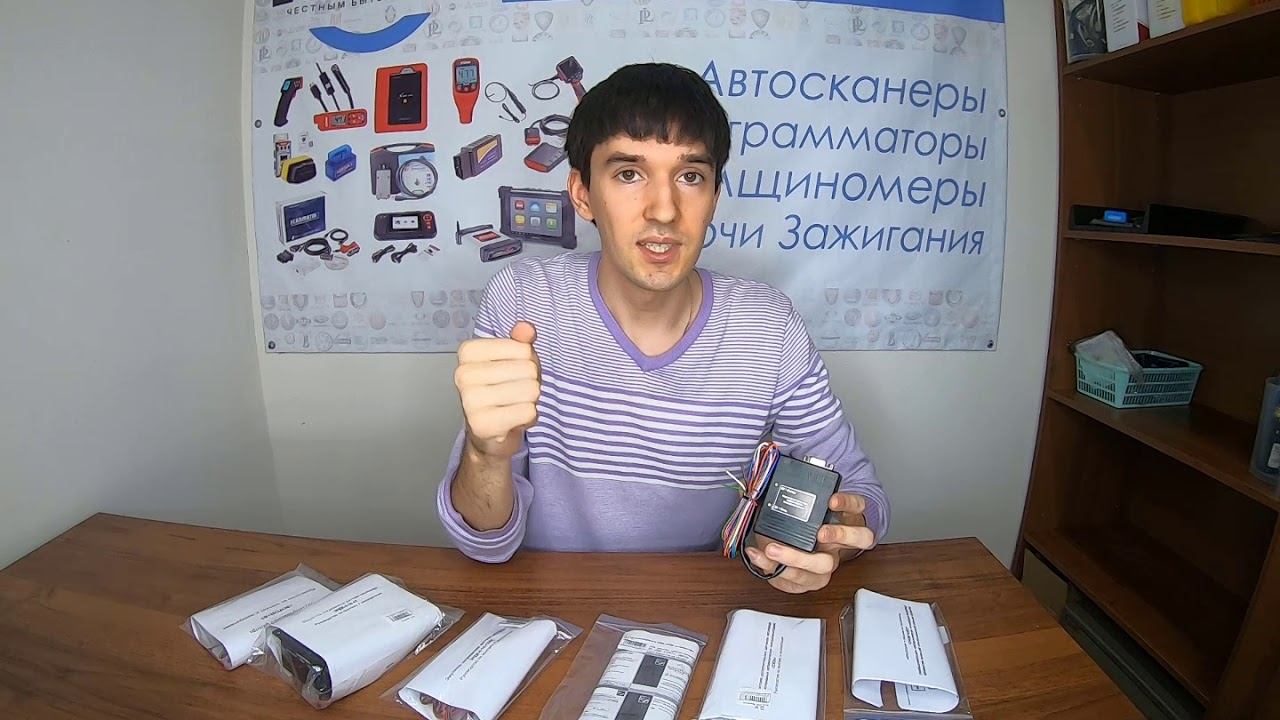 Эмуляторы исправного катализатора, давай-те разбираться. смотреть онлайн