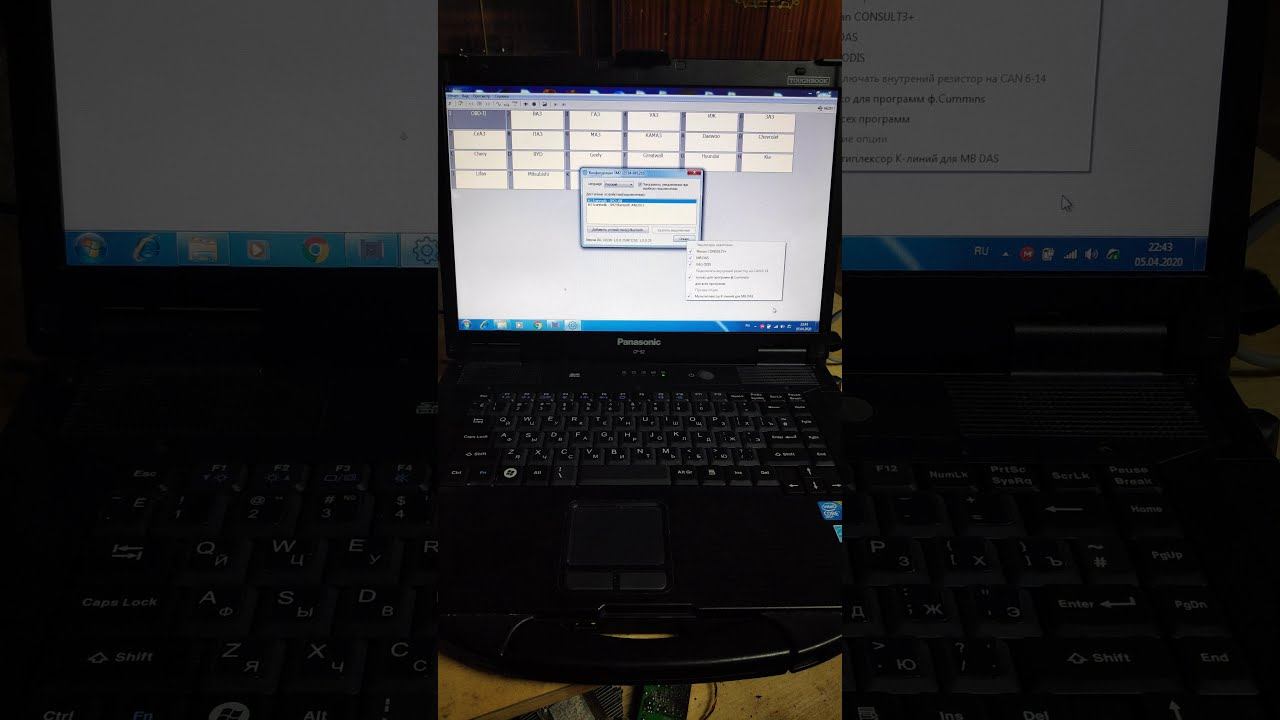 Сканматик 2 и 2 ПРО смотреть онлайн