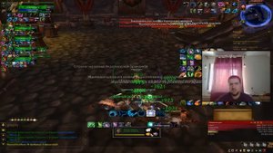 Как хилить за Рдру(PVE) WoW Lich King патч 3.3.5а