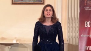 М. Минков "Танец и смерть" исполняет Елизавета Киричук
