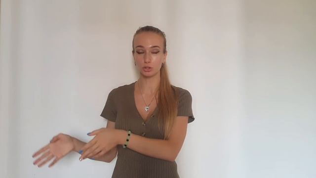Визуализация | Как использовать визуализацию | Техника визуализации