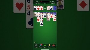 Игры на телефоне