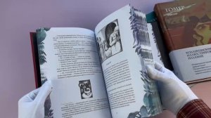 Портрет Дориана Грея. Саломея. Сказки (с ил.)