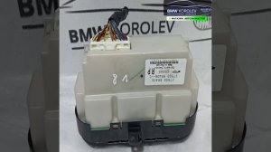 Купить Блок управления климатом Qashqai (J10) (2006-2014) 27500BR40B для Nissan Qashqai (J10) — 275