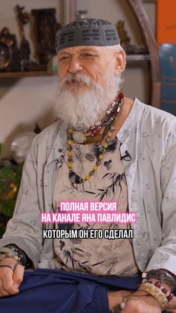 Интересный взгляд на "современность" #время #брониславвиногродский #мысли #философия
