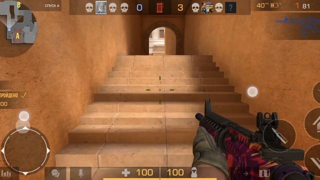 закладка бомбы в стендоф 2. смотреть онлайн