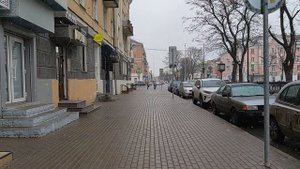 Я в центре города, по делам.