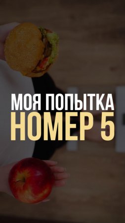 Перешли своему мужику, чтобы знал, как ты относишься к внезапной пицце