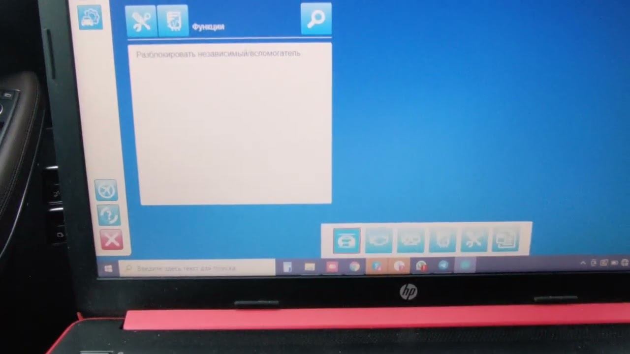 Delphi 2020 смотрим работу на Мерседес GL166 2014 года. смотреть онлайн