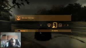 Обзор на сейв 100 машин