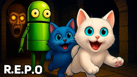 ПОБЕГ В R.E.P.O Котенок Лайк, Кронос и КИРЮХА