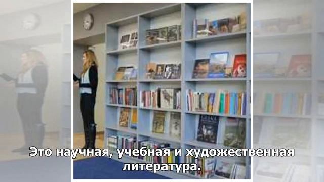 У столичных библиотек заработал онлайн-поиск книг на иностранных языках смотреть онлайн