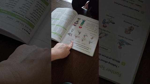 стр 90, спотлайт 3,как читаются правильно always,never. уроки с детьми с дисграфией ✍️+79676250268📱