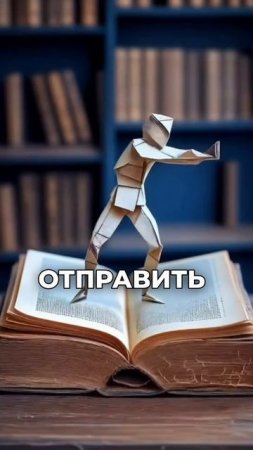 Как эффективно выполнить и делегировать задачи? Leadertask.ru - ваш таск-менеджер в кармане