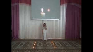 Свеча памяти